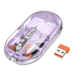 Купить Wireless Мышь Hoco GM35 General dual-mode silent (battery version), 6