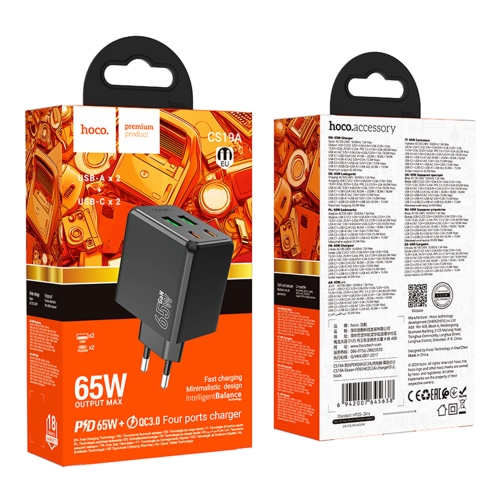 Купить Сетевое Зарядное Устройство Hoco CS19A 2USB-C/2USB PD/QC 65W, 2