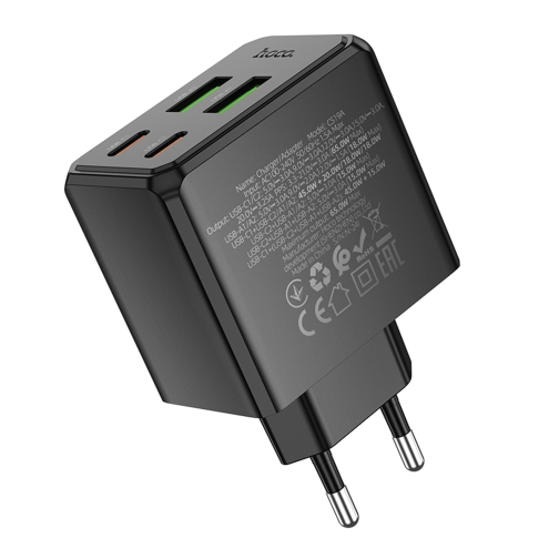 Купить Сетевое Зарядное Устройство Hoco CS19A 2USB-C/2USB PD/QC 65W, 7