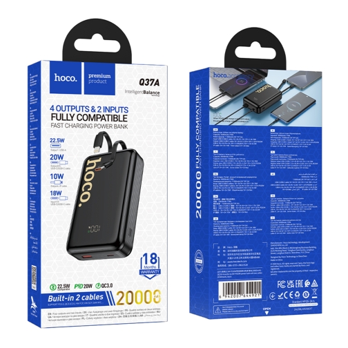 Купити Універсальна Мобільна Батарея Power Bank Hoco Q37A Graceful 22.5W+PD20W with two cables 20000mAh, 2