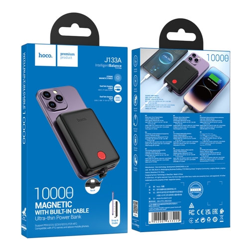 Купити Універсальна Мобільна Батарея Power Bank Hoco J133A Triumph PD20W magnetic with cable(iP) 10000mAh, 2