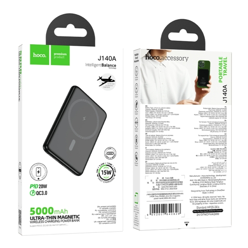 Купити Універсальна Мобільна Батарея Power Bank Hoco J140A Tony PD20W ultra-thin magnetic  5000mAh, 3