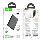 Купити Універсальна Мобільна Батарея Power Bank Hoco J140A Tony PD20W ultra-thin magnetic  5000mAh, 3