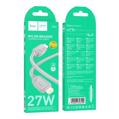 Купити Кабель USB Hoco X113 Type-C to Lightning PD27W, 4