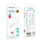 Купити Кабель USB Borofone BX110 Lightning 2.4A, 2