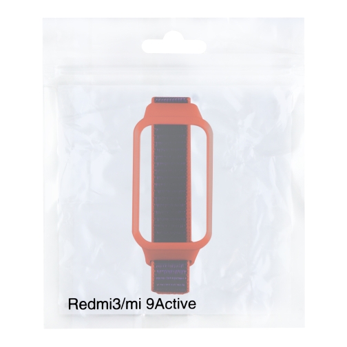 Купить Ремешок для Xiaomi Mi Band 9 Active Nylon, 5
