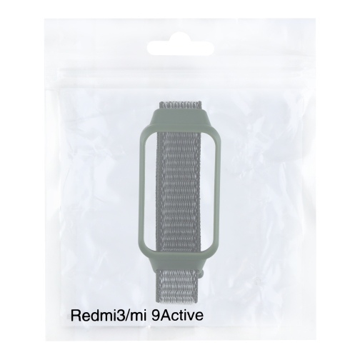 Купить Ремешок для Xiaomi Mi Band 9 Active Nylon, 9