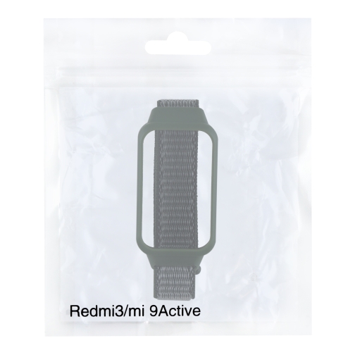 Купить Ремешок для Xiaomi Mi Band 9 Active Nylon, 10