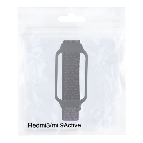 Купить Ремешок для Xiaomi Mi Band 9 Active Nylon, 12