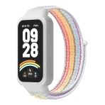 Купить Ремешок для Xiaomi Mi Band 9 Active Nylon, 15