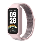 Купить Ремешок для Xiaomi Mi Band 9 Active Nylon, 18