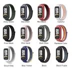 Купить Ремешок для Xiaomi Mi Band 9 Active Nylon, 26