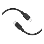 Купить USB Borofone BX113 Silicone Type-C to Lightning PD27W 2m, 4