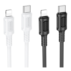 Купити Кабель USB Borofone BX111 Type-C to Lightning PD27W