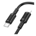 Купить USB Borofone BX111 Type-C to Lightning PD27W, 4