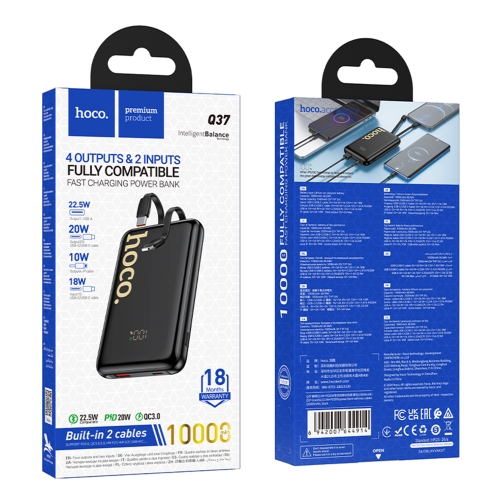 Купити Універсальна Мобільна Батарея Power Bank Hoco Q37 Graceful 22.5W+PD20W with two cables 10000mAh, 2