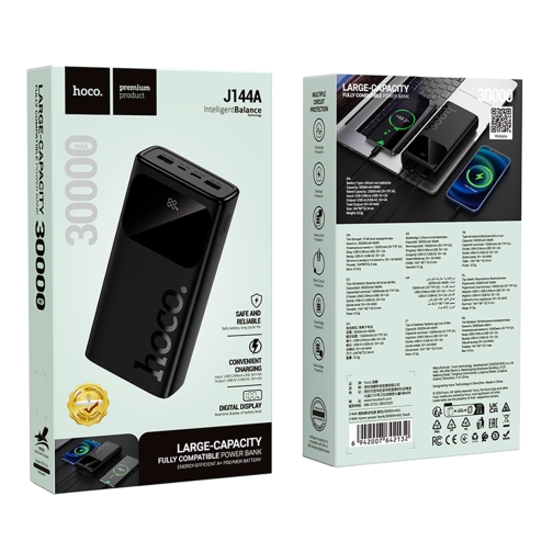 Купити Універсальна Мобільна Батарея Power Bank Hoco J144 Hymn 15000 mAh, 3