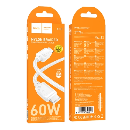 Купити Кабель USB Hoco X113 Type-C to Type-C 60W, 2