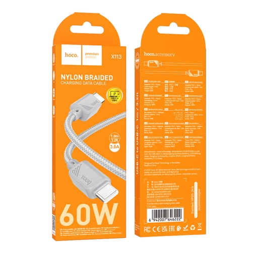 Купити Кабель USB Hoco X113 Type-C to Type-C 60W, 3