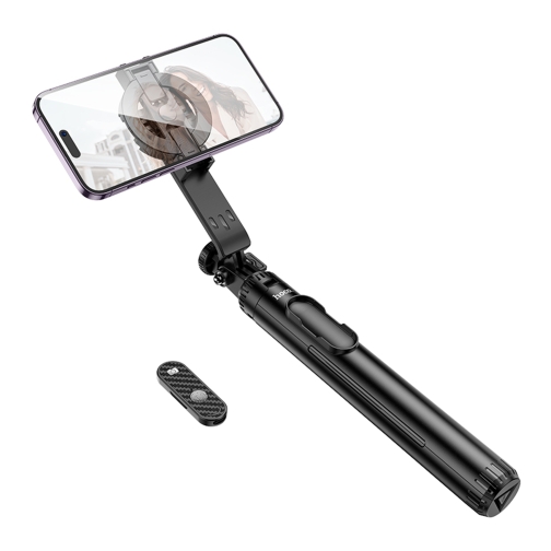 Купити Селфі-Штатив Hoco K25