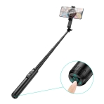 Купити Селфі-Штатив Hoco K25, 5