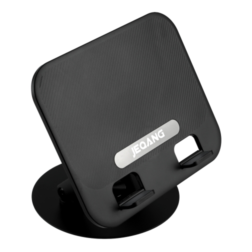 Купить Подставка для Ноутбука Jeqang JP-H628