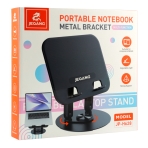 Купить Подставка для Ноутбука Jeqang JP-H628, 2