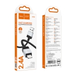 Купить USB Hoco X110 Lightning 2.4A, 2