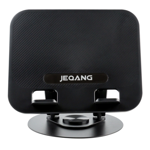 Купить Подставка для Ноутбука Jeqang JP-H628, 4