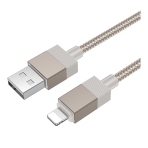 Купить USB Hoco X110 Lightning 2.4A, 5