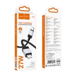 Купити Кабель USB Hoco X110 Type-C to Lightning PD27W, 2