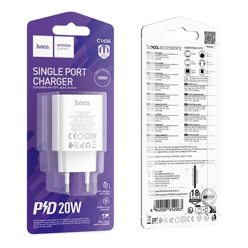 Купити Мережевий Зарядний Пристрій Hoco C143A 1USB-C PD/QC 20W, 2