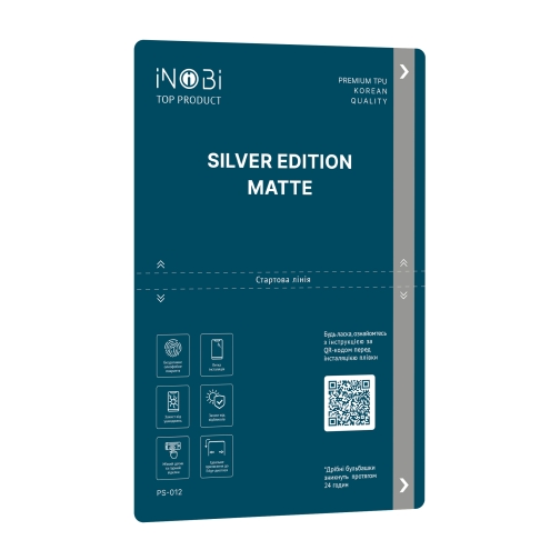 Купить Гидрогель плёнка iNobi SILVER PS-012 Korean / 25 штук (матовая), 2