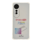 Купити Чохол TPU Virgin Hard для Oppo A60 4G, 2