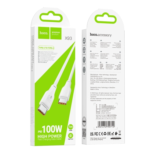 Купити Кабель USB Hoco X93 Force 100W Type-C to Type-C, 2