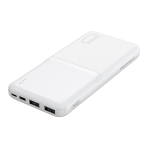 Купить Power Bank XO PR251 Lighted Mobile Power 10000 mAh, 5