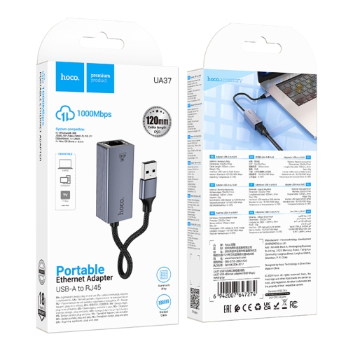 Купить Переходник Hoco UA37 USB to Ethernet adapter (1000 Mbps/1Gbit), 2