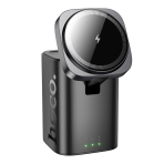 Купить Беспроводное Зарядное Устройство Hoco CQ20A EU 6-in-1 15W+1USB/2USB-C 65W Magnetic (iWatch)