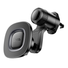 Купить Автодержатель Hoco H74 4.5-7 inch Magnetic Ring