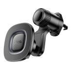 Купити Автотримач Hoco H74 4.5-7 inch Magnetic Ring