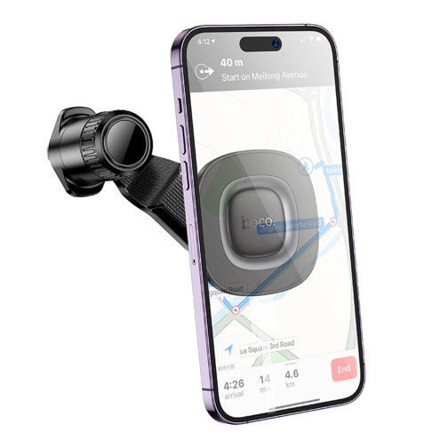 Купити Автотримач Hoco H74 4.5-7 inch Magnetic Ring, 3