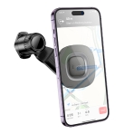 Купити Автотримач Hoco H74 4.5-7 inch Magnetic Ring, 3