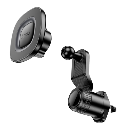 Купити Автотримач Hoco H74 4.5-7 inch Magnetic Ring, 4