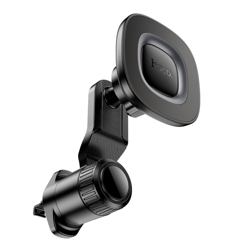 Купити Автотримач Hoco H74 4.5-7 inch Magnetic Ring, 5