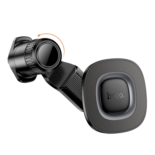 Купити Автотримач Hoco H74 4.5-7 inch Magnetic Ring, 6