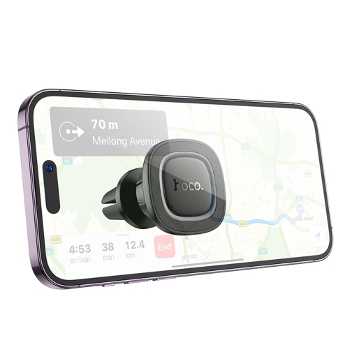 Купити Автотримач Hoco H72 4.5-7 inch Magnetic Ring, 4