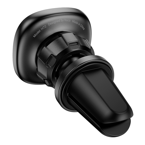 Купити Автотримач Hoco H72 4.5-7 inch Magnetic Ring, 6