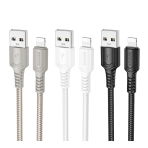 Купить USB Borofone BX116 Lightning 2.4A