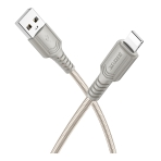 Купить USB Borofone BX116 Lightning 2.4A, 6