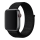 Купить Ремешок для Apple Watch Nylon 38/40/41 mm Black